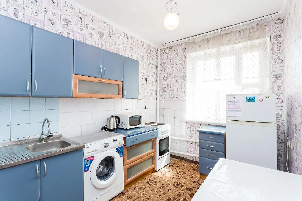 Appartement Самал С Красивым Видом Из Окна Almaty Kazakhstan