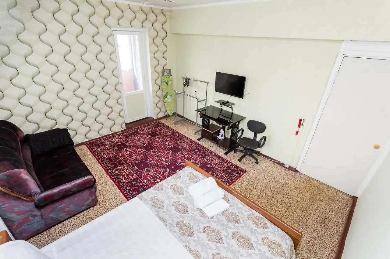 Appartement Самал С Красивым Видом Из Окна Almaty