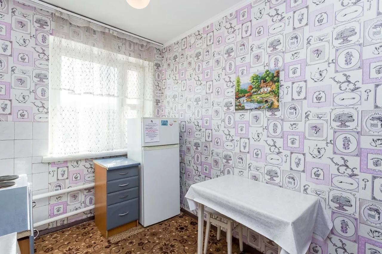 Appartement Самал С Красивым Видом Из Окна Almaty
